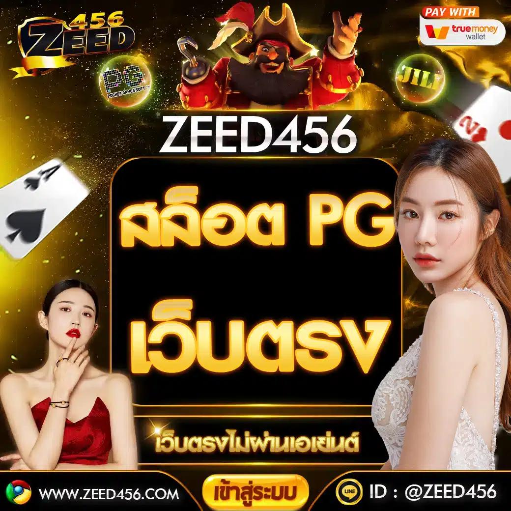 ufaวอเลท คาสิโนออนไลน์ดีลเลอร์สด ฝากถอนง่าย 24 ชม.