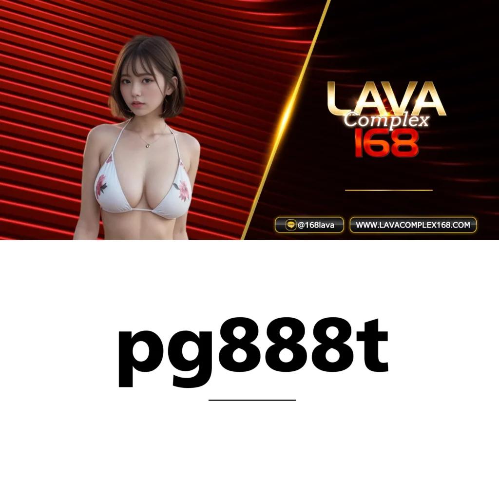 uplay168 สล็อตเว็บตรง ไม่ผ่านเอเย่นต์ เล่นง่าย จ่ายจริง