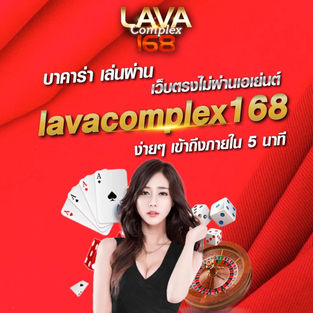 uwin789 asia มาตรฐานใหม่ของคาสิโนออนไลน์ แจ็คพอตแตกง่าย ที่สุดในไทย