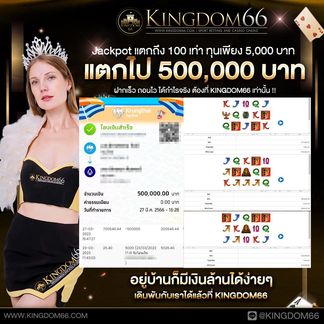 va999 com เว็บตรงคาสิโนออนไลน์ ระบบใหม่ล่าสุดตอบโจทย์นักเล่นไทย