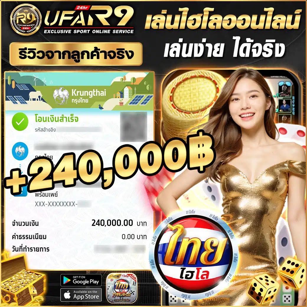 va999 slot เว็บสล็อตออนไลน์ แจกโบนัสจัดเต็มทุกวัน