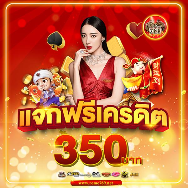 va999 คาสิโนออนไลน์ครบวงจร ระบบทันสมัย พร้อมโปรโมชั่นสุดพิเศษ