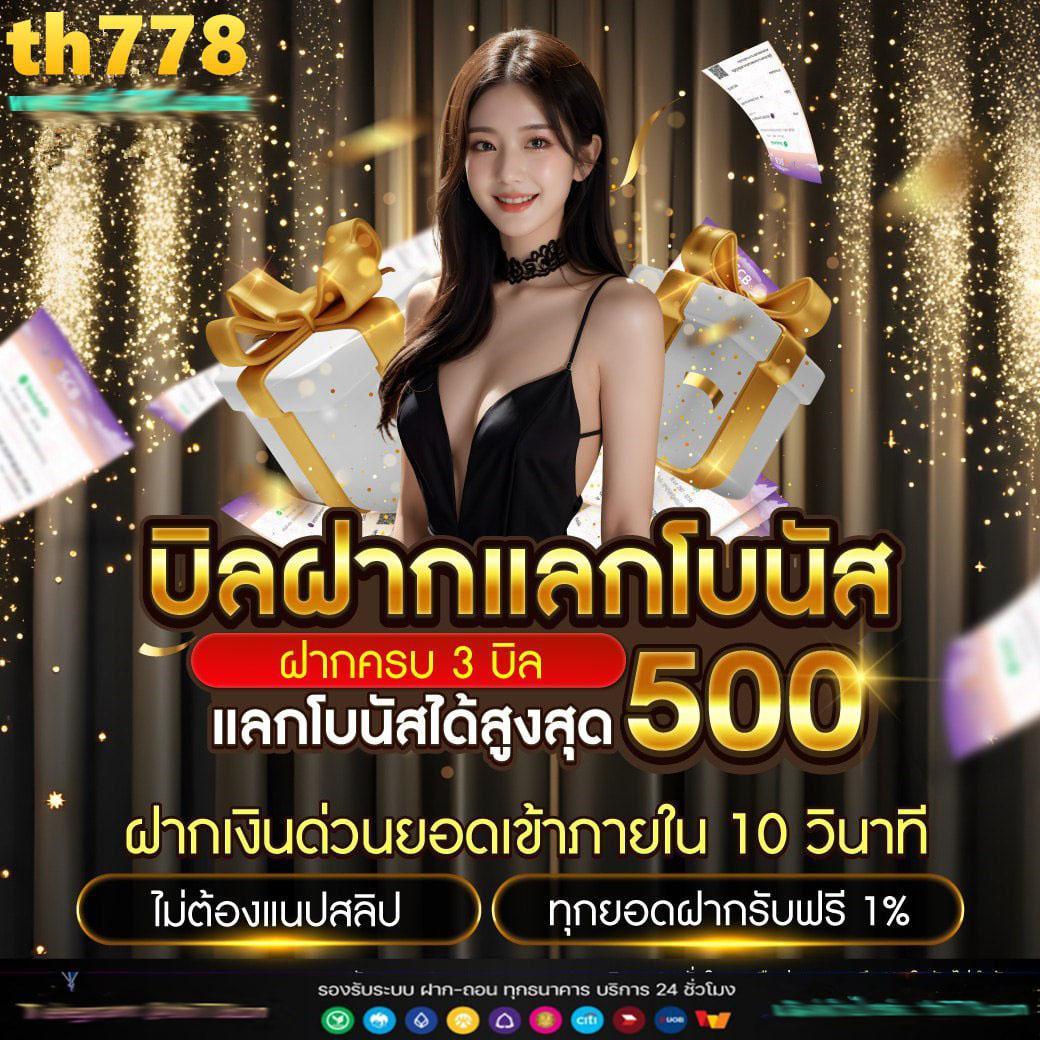vk deerlong คาสิโนสุดฮิต เว็บตรง คาสิโนออนไลน์ที่ทันสมัย