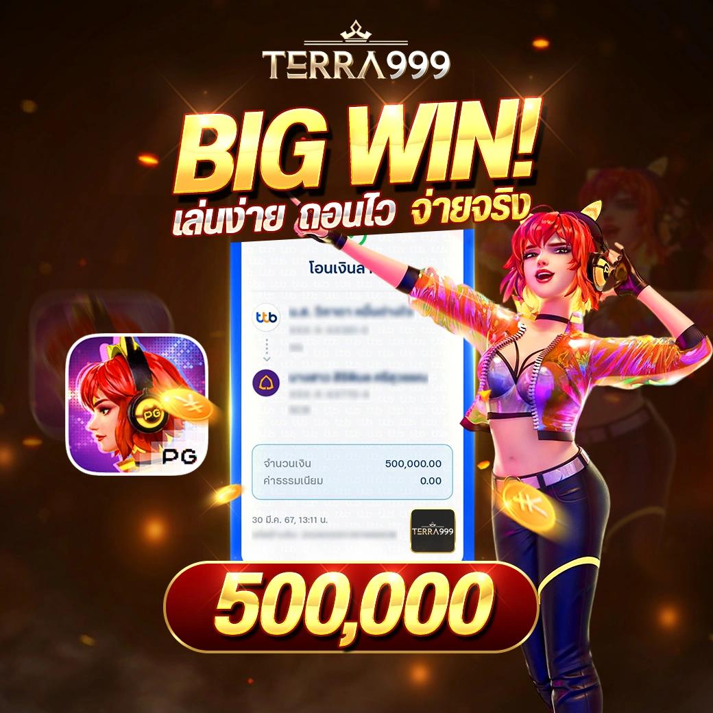 vsc888 slot คาสิโนออนไลน์ครบวงจร สมัครง่าย โปรโมชั่นจัดเต็ม