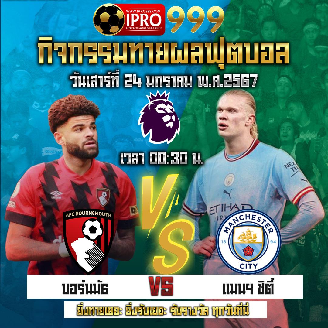 w69 bet คาสิโนออนไลน์ชั้นนำ เจ้าใหญ่ มั่นคง จ่ายเต็ม | เว็บตรงอันดับหนึ่ง
