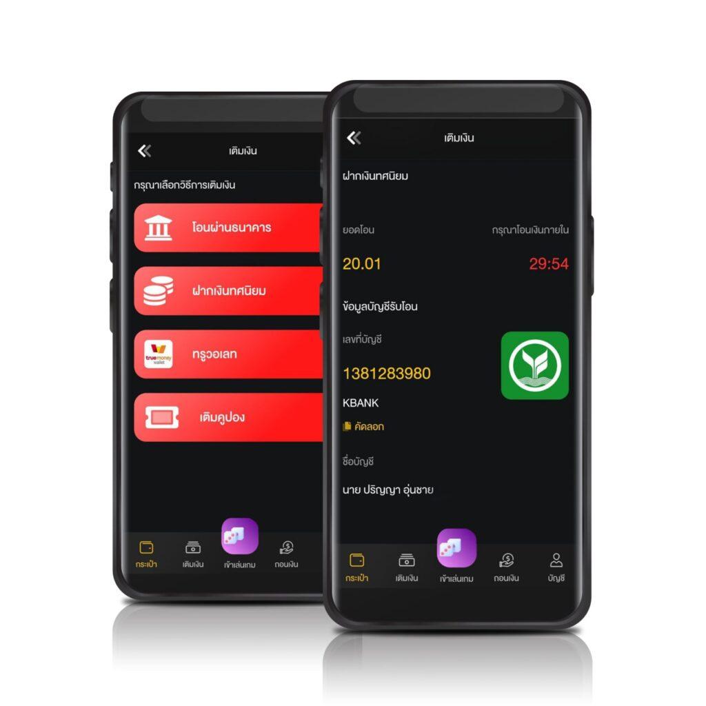 w69 slot เครดิตฟรี 188 บาท เล่นง่าย แตกไว ฟรีเครดิตทันใจแน่นอน