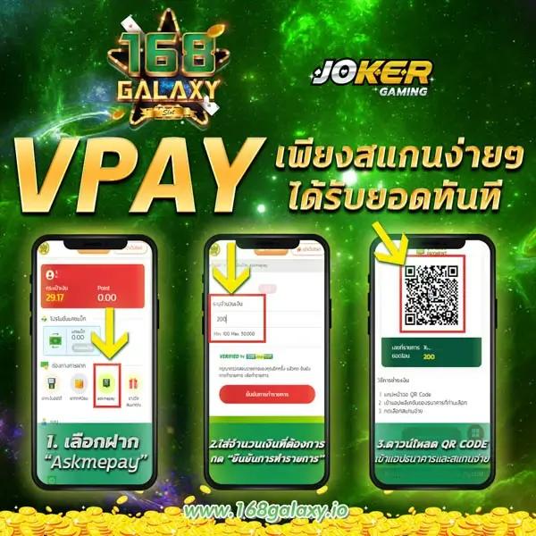 w69 เว็บคาสิโนออนไลน์อันดับหนึ่ง ระบบทันสมัย เล่นง่าย จ่ายจริง