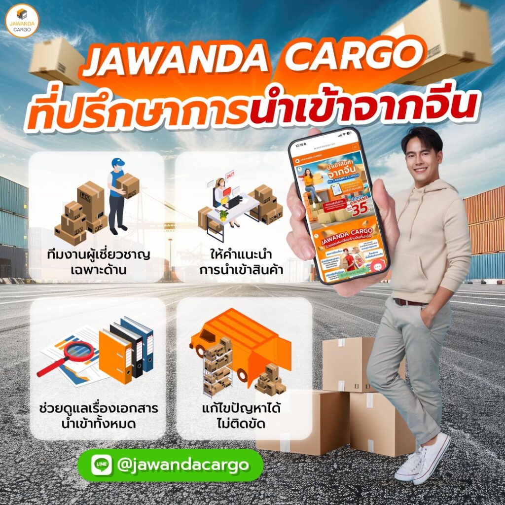 w69mobi คาสิโนอันดับหนึ่ง รวมเกมสล็อตและเดิมพันใหม่ล่าสุดปี 2024