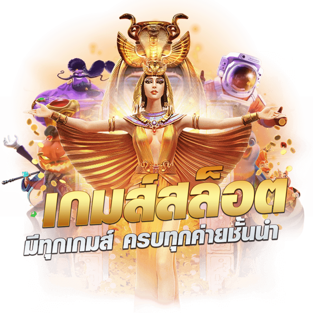 whanjeab666 เว็บหลัก คาสิโนแนวใหม่ พร้อมโปรโมชั่นสุดคุ้ม ตลอด24ชั่วโมง