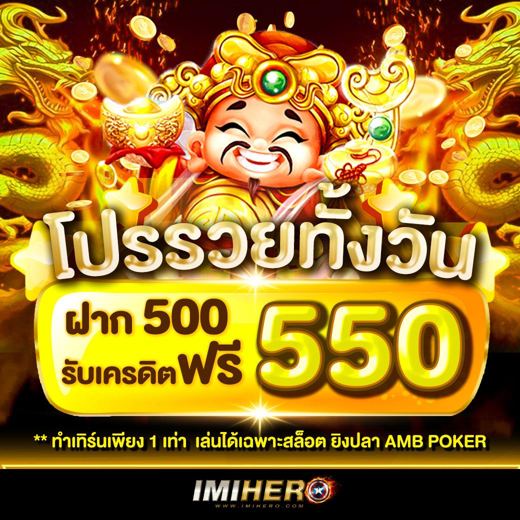 win888 wallet เว็บตรงคาสิโนออนไลน์ รวมโปรโมชั่นสุดฮิต 2024