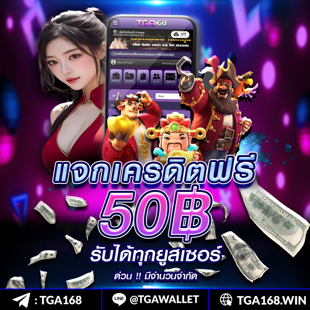 wink123plus คาสิโนอันดับหนึ่ง พร้อมโปรโมชั่นสุดฮิต 2024