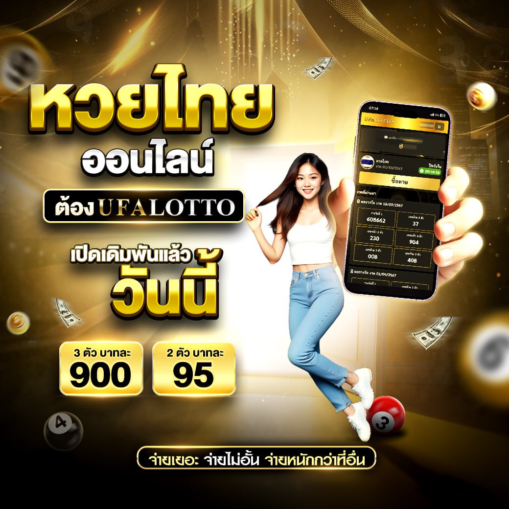 winner191 เว็บคาสิโนมั่นใจได้เงินจริง ระบบใหม่ล่าสุดปลอดภัย 100%
