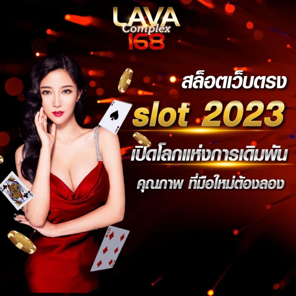 winner5555 คาสิโน เดิมพันง่าย โปรโมชั่นดี ถอนเร็วทันใจ
