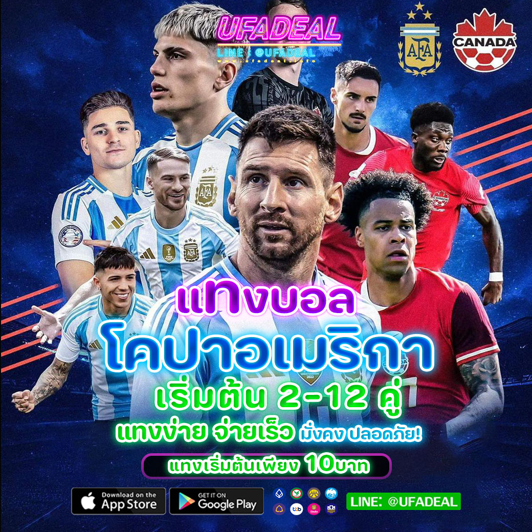 winstarclub คาสิโนออนไลน์อันดับหนึ่ง พร้อมโปรโมชั่นพิเศษ 2024