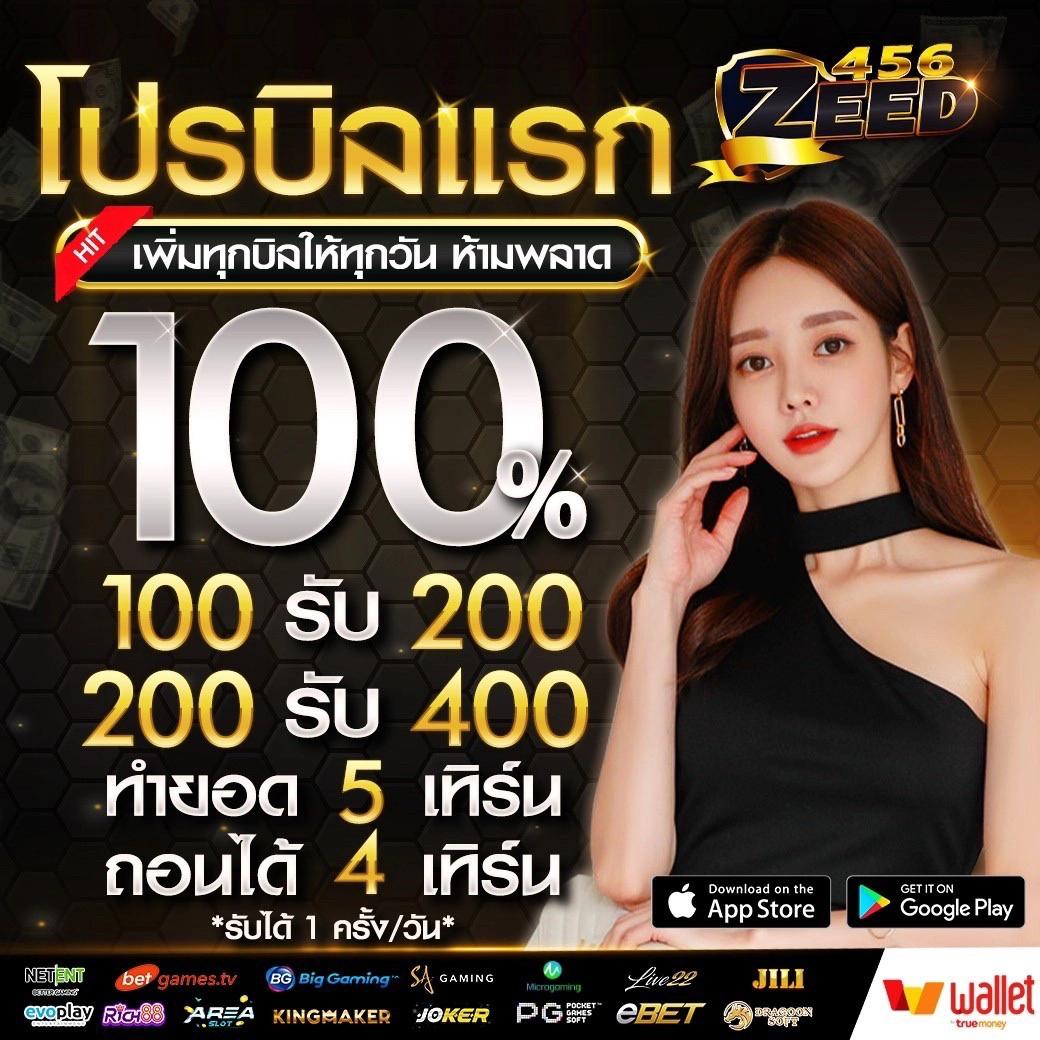 wowslot888 เว็บคาสิโนออนไลน์อันดับหนึ่ง เดิมพันสนุก ไม่มีขั้นต่ำ