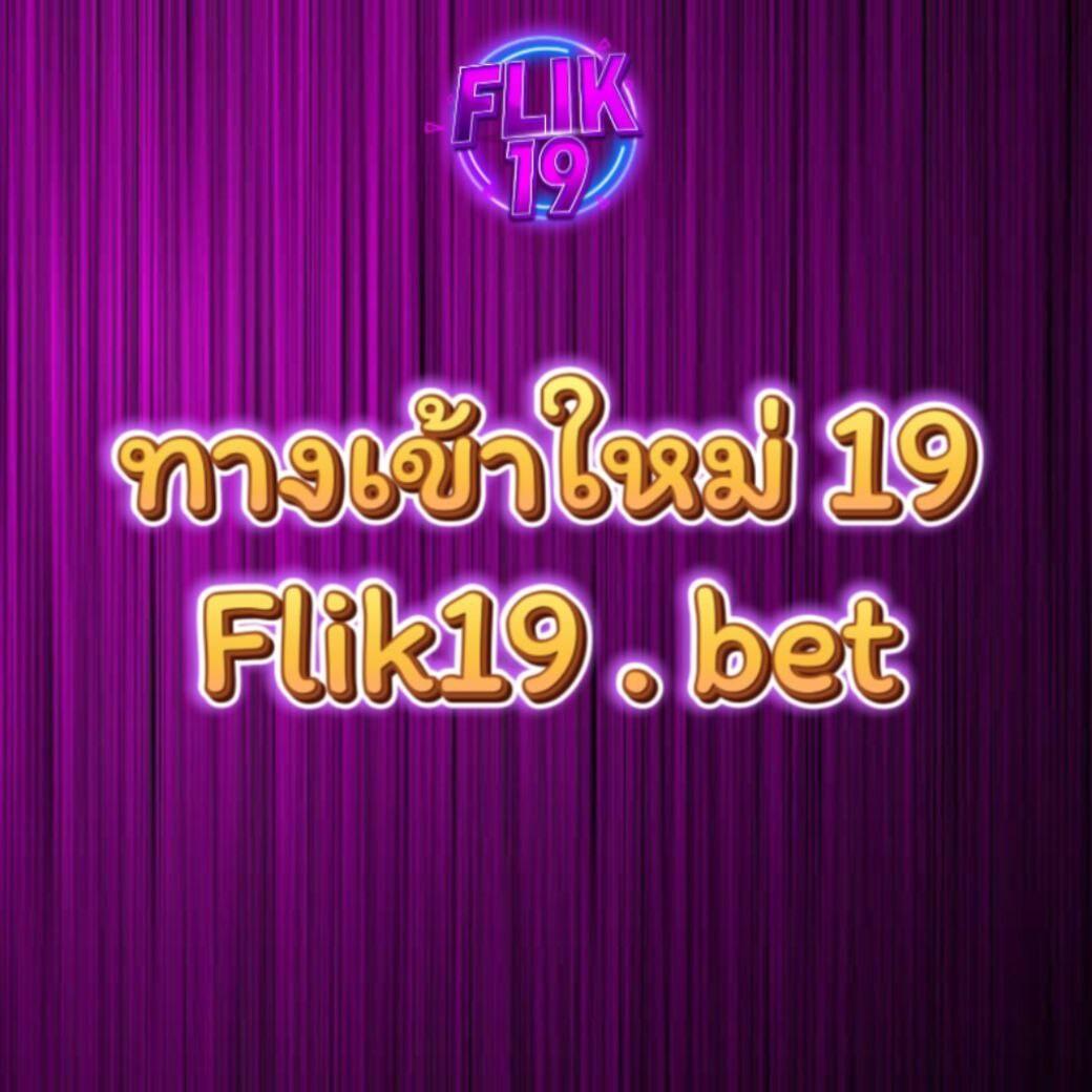 xo666 slot คาสิโนยอดนิยม พร้อมโปรแรงที่สุดในไทย 2024