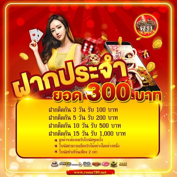 xoxclub slot คาสิโนอันดับหนึ่ง ฝาก-ถอนรวดเร็ว พร้อมโปรโมชั่นสุดคุ้ม