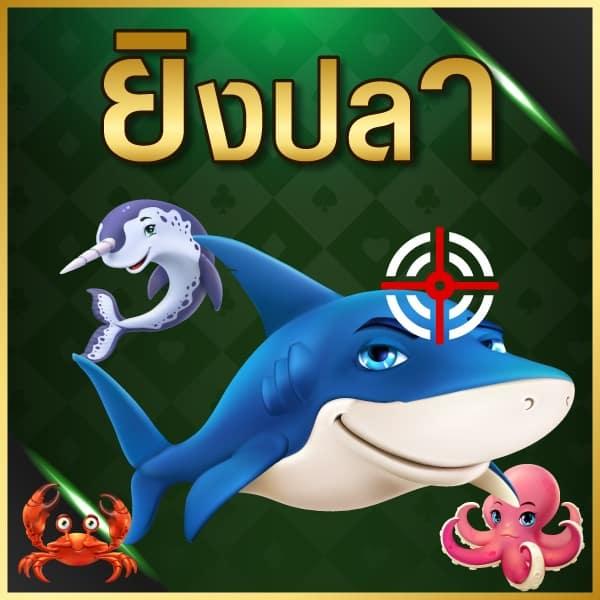 z16 ทางเข้า เดิมพันออนไลน์มาแรง ครบเครื่องทุกความบันเทิง
