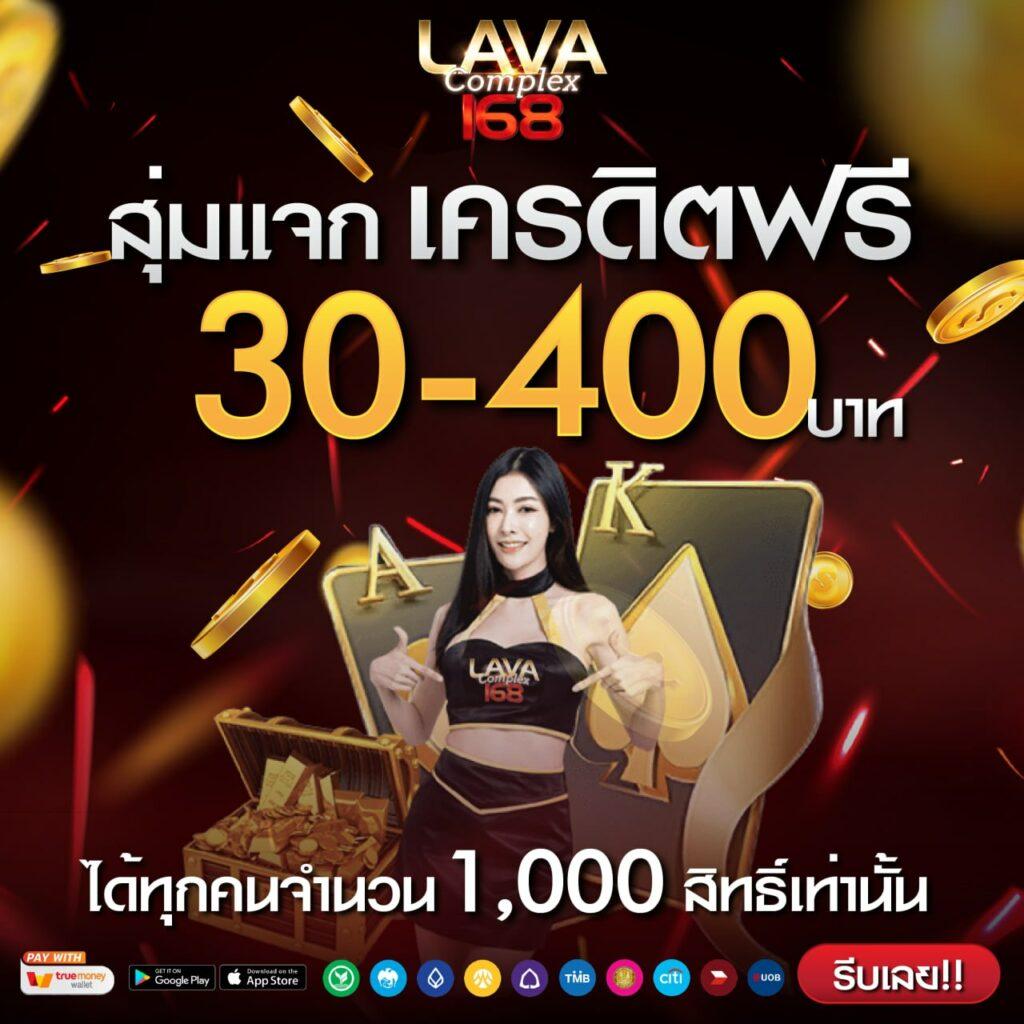 z16bet เว็บคาสิโนออนไลน์ครบวงจร ฝาก-ถอนง่าย ด้วยระบบออโต้ล่าสุด
