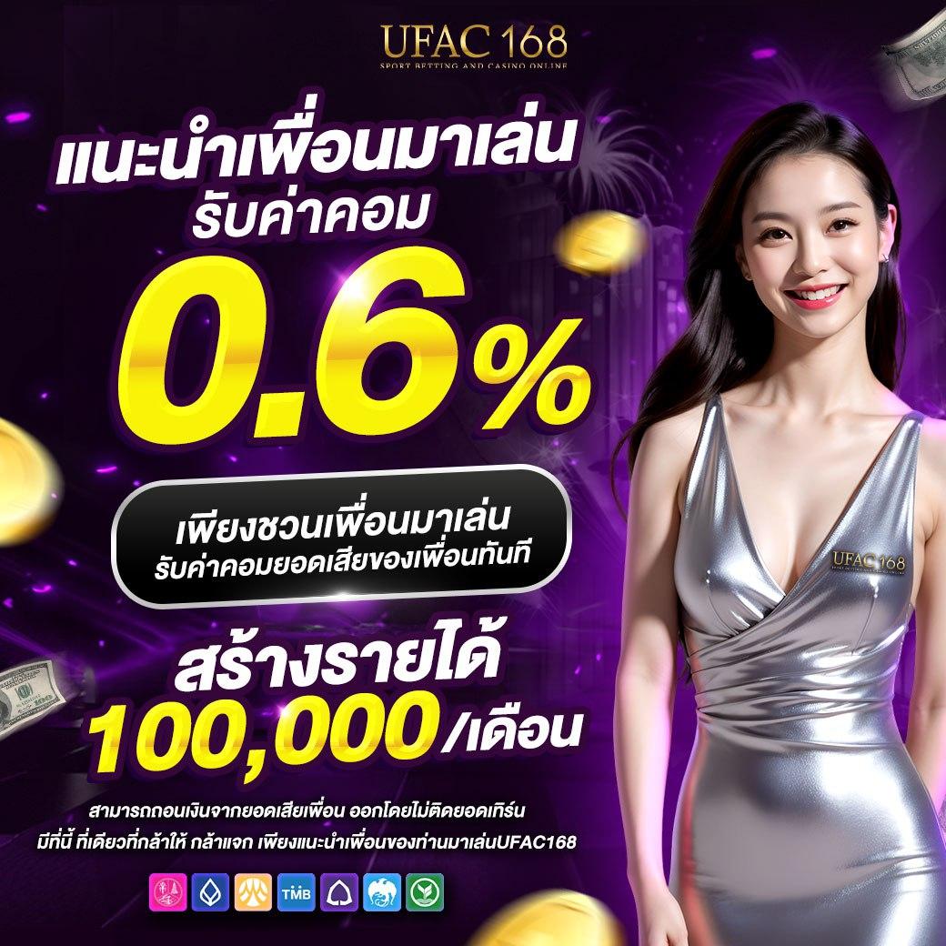 z8 เครดิต ฟรี เว็บตรงคาสิโนไม่ผ่านเอเย่นต์ รับโบนัสทันที