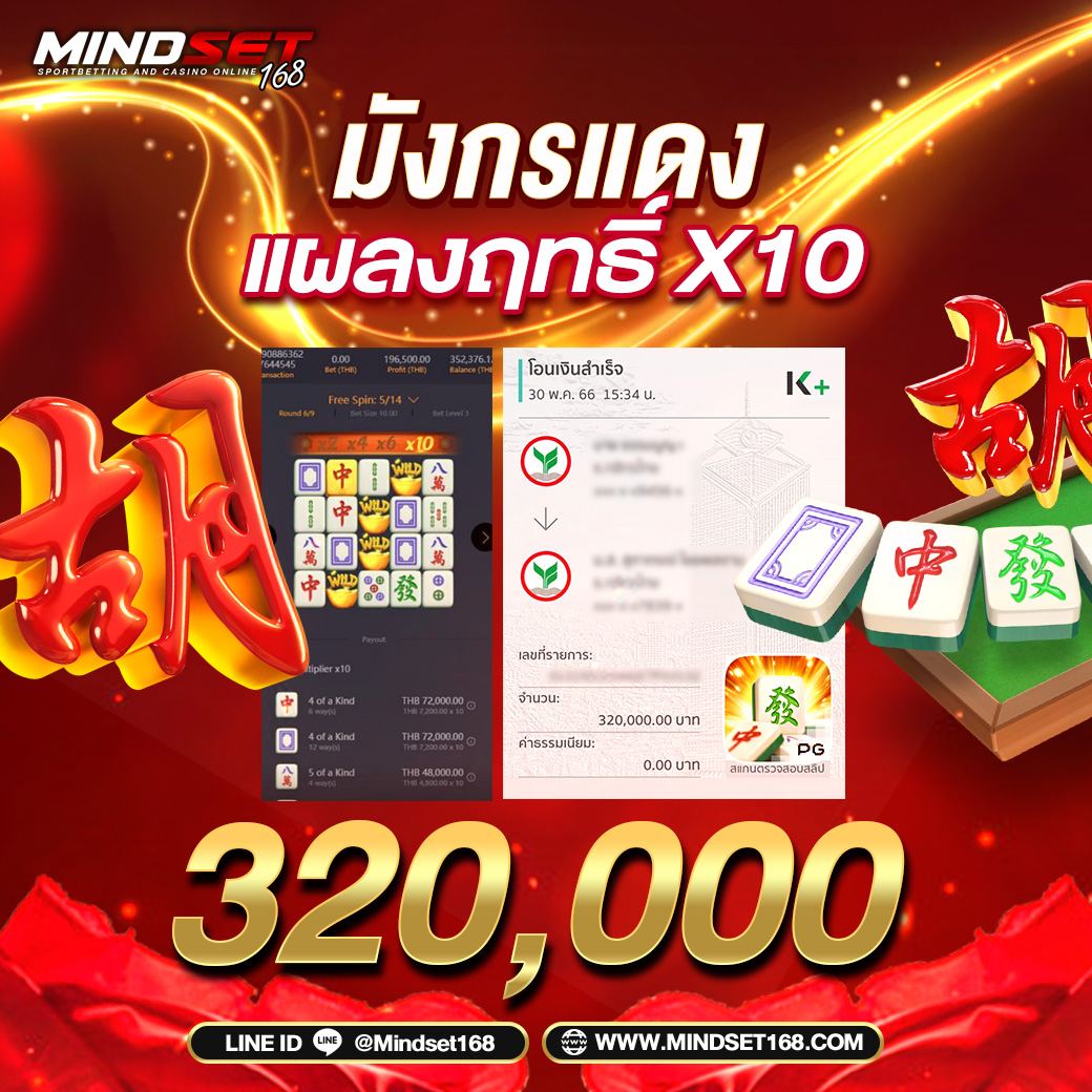 zata888 สล็อตเว็บตรง ร่วมสนุกกับเกมยอดนิยม แล้ววันนี้