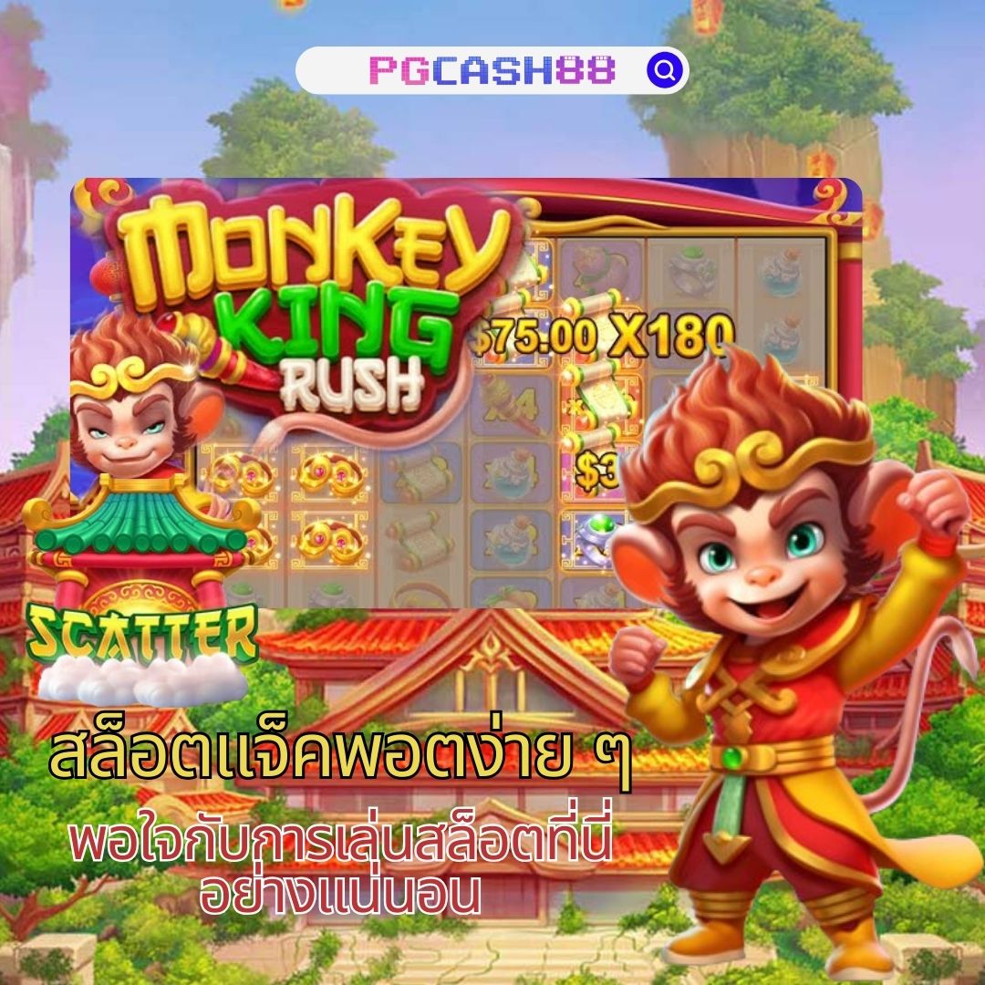 zeed168 wallet รวมเกมคาสิโนยุคใหม่ เดิมพันง่าย ฝาก-ถอนไว ไม่มีขั้นต่ำ