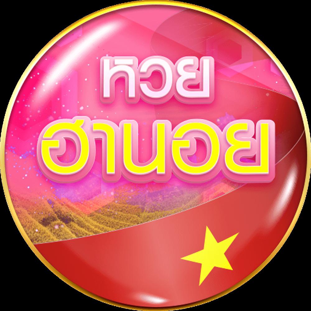 zผลบอลสด เว็บตรง รวมผลบอลสดใหม่ล่าสุด ค่าน้ำดีที่สุด ในไทย