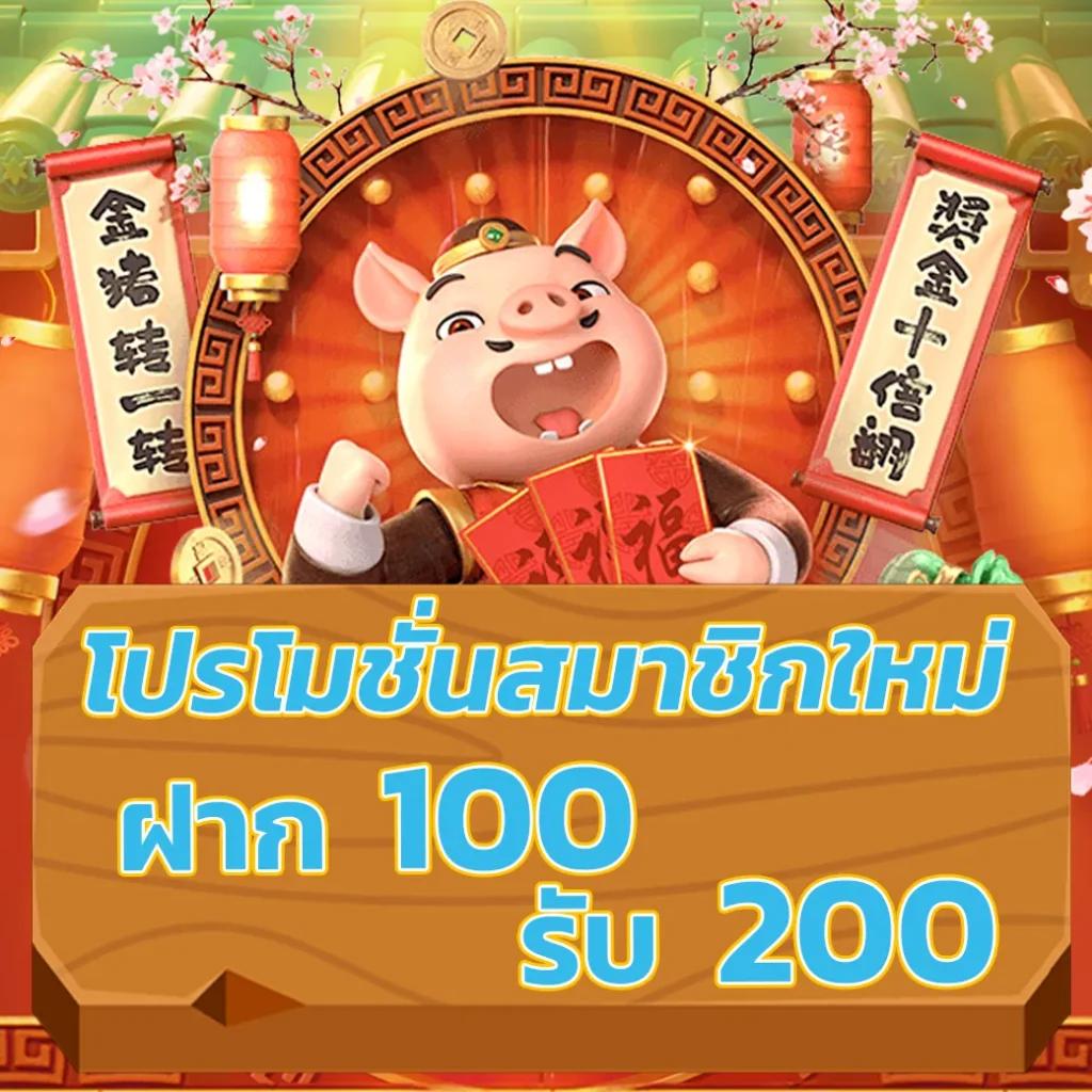 กงลอ888 เว็บคาสิโนออนไลน์อันดับหนึ่ง พร้อมโปรโมชั่นสุดฮิต