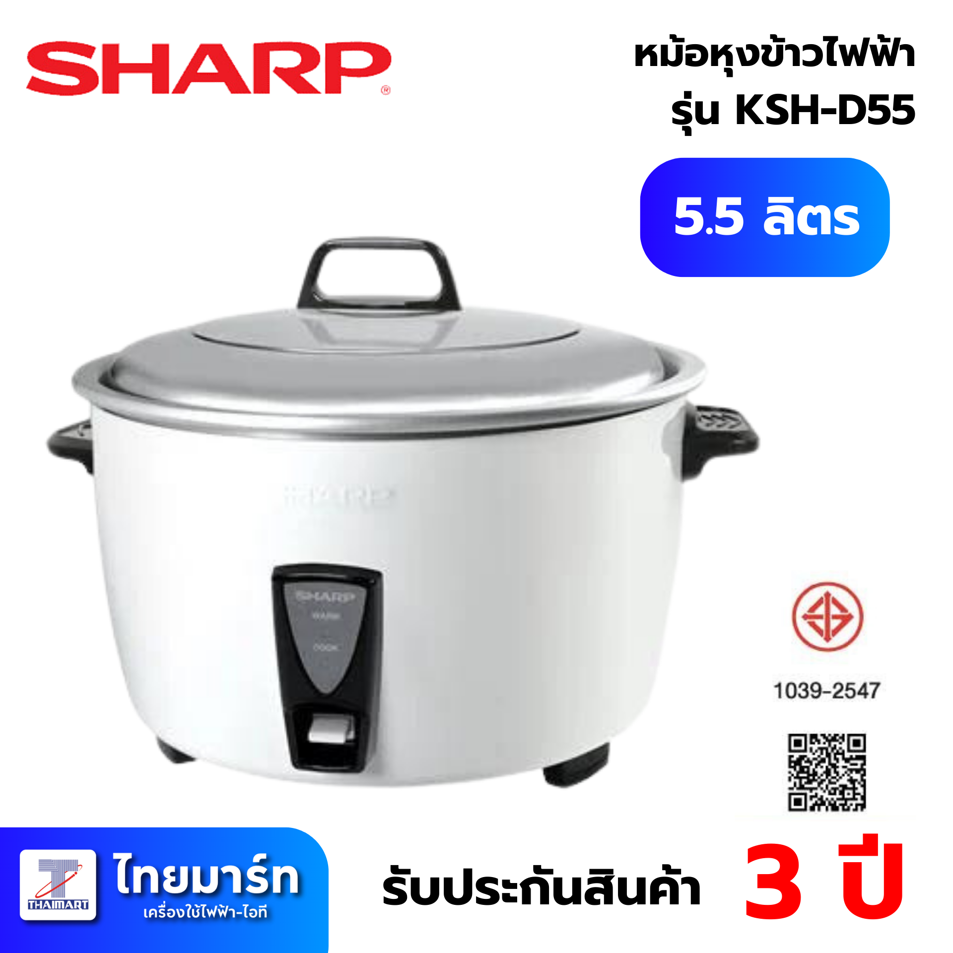 กงล้อ 888 คาสิโนแนวใหม่ เว็บตรง โปรโมชั่นสุดคุ้ม 2024