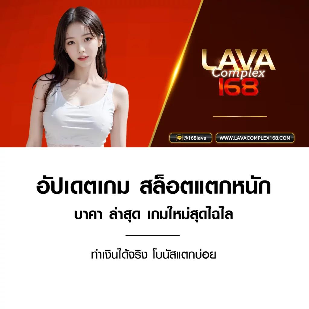 กระปุกดอทคอม คาสิโนเว็บตรง สมัครง่าย เล่นได้ทุกเกม