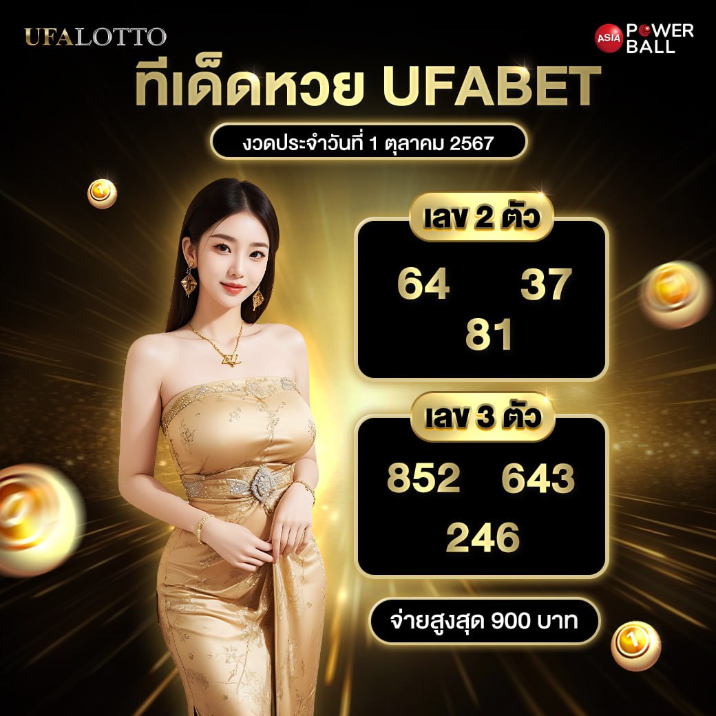 กามิกาเซ่ คาสิโนออนไลน์ระบบทันสมัย เล่นง่าย จ่ายจริงทุกยอด