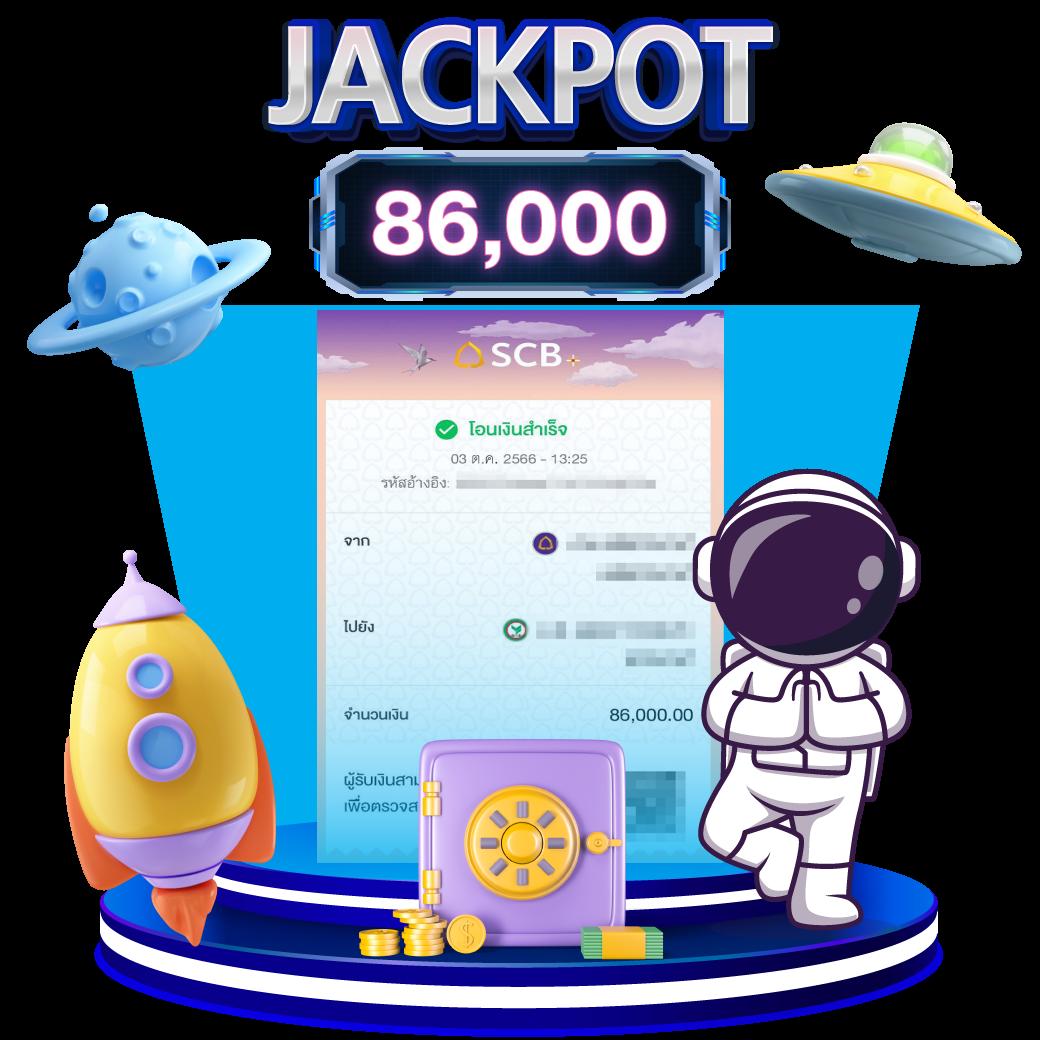 กาแล็กซี่ออโต้ สล็อต เว็บตรงเกมดัง พร้อมโปรโมชั่นน่าสนใจ
