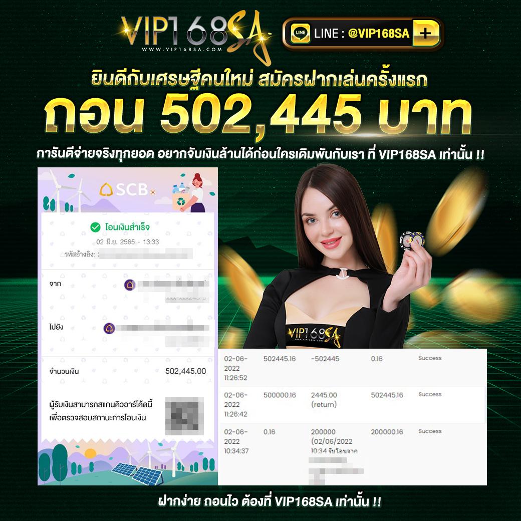 คิง ค อง สล็อต เว็บพนันคาสิโนออนไลน์ครบวงจร สมัครใหม่รับโปรโมชั่นดีที่สุด
