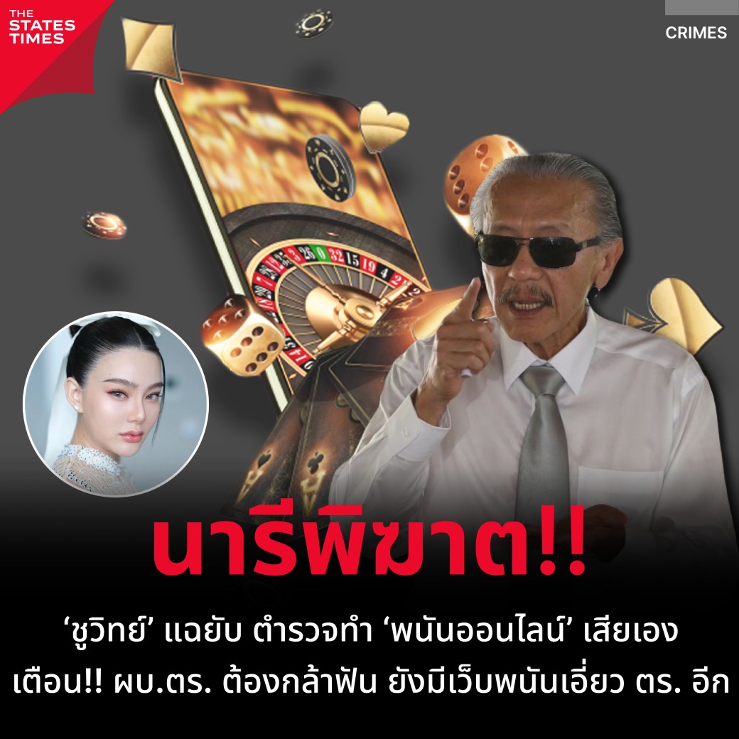 คิงคอง PG คาสิโนออนไลน์อันดับหนึ่งบนเว็บ เดิมพันไม่มีสะดุด