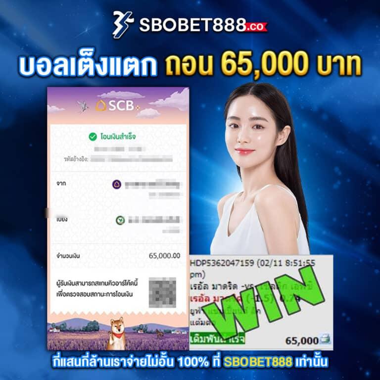 คิงคองpg คาสิโนออนไลน์อันดับ 1 เติมเต็มทุกการเดิมพันด้วยเทคโนโลยีใหม่ล่าสุด