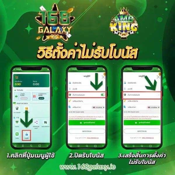 คิงสล็อต345 แห่งความบันเทิงระดับแนวหน้าในประเทศไทย