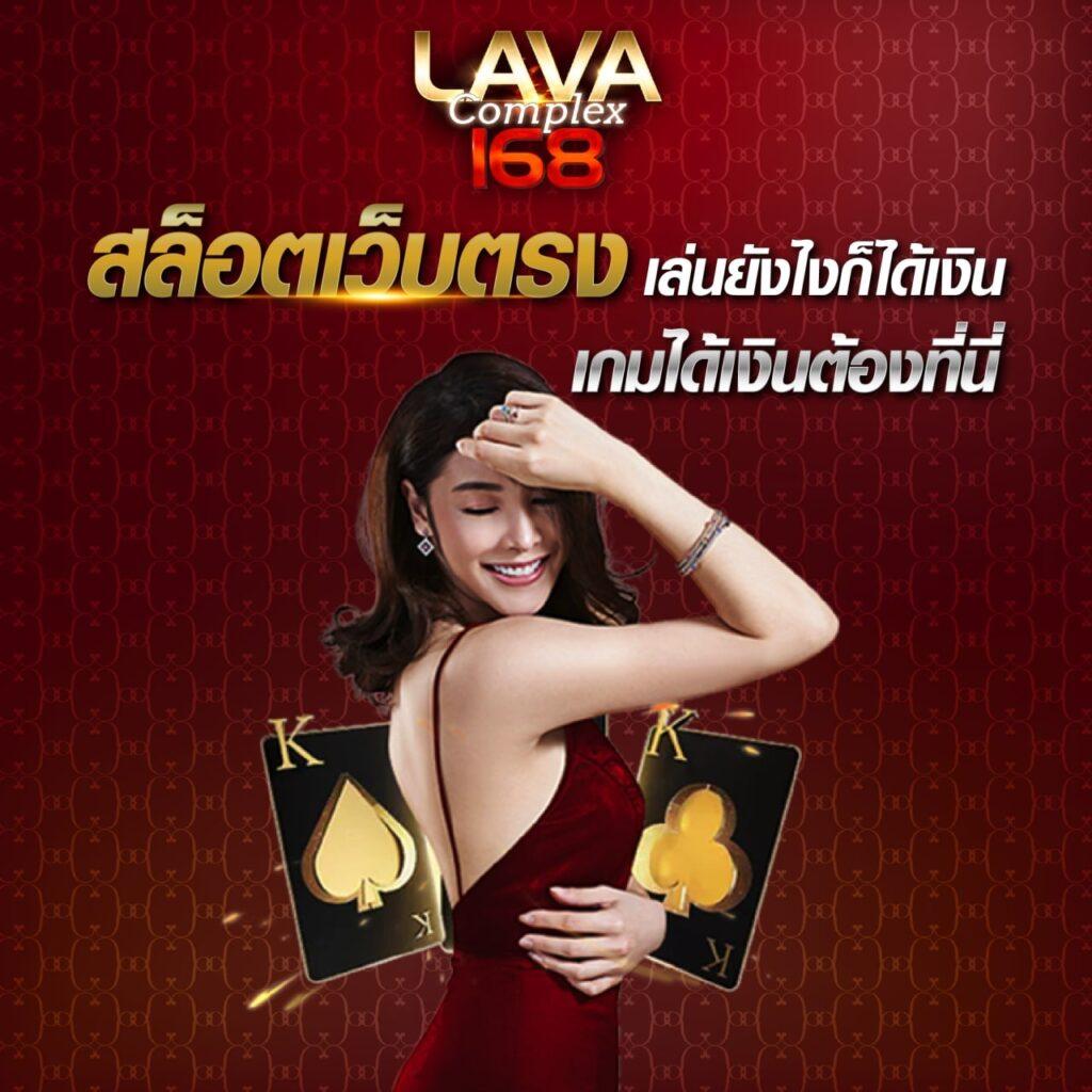 คิงสล็อต รวมเกมดัง พร้อมระบบสะดวก เติมเร็วใหม่ล่าสุด