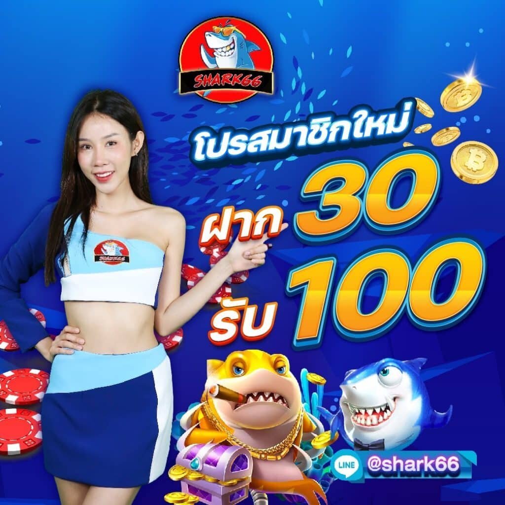 ความเคลื่อนไหวแบบเรียลไทม์ บ้านผลบอล PC เช็ครายงานสดข่าวฟุตบอลล่าสุด