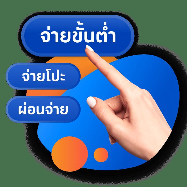 คา ร์ แสตมป์ จับต้องง่าย พร้อมหวยเด็ด คาสิ โนออนไลน์ cat888vip อัปเดตล่าสุด