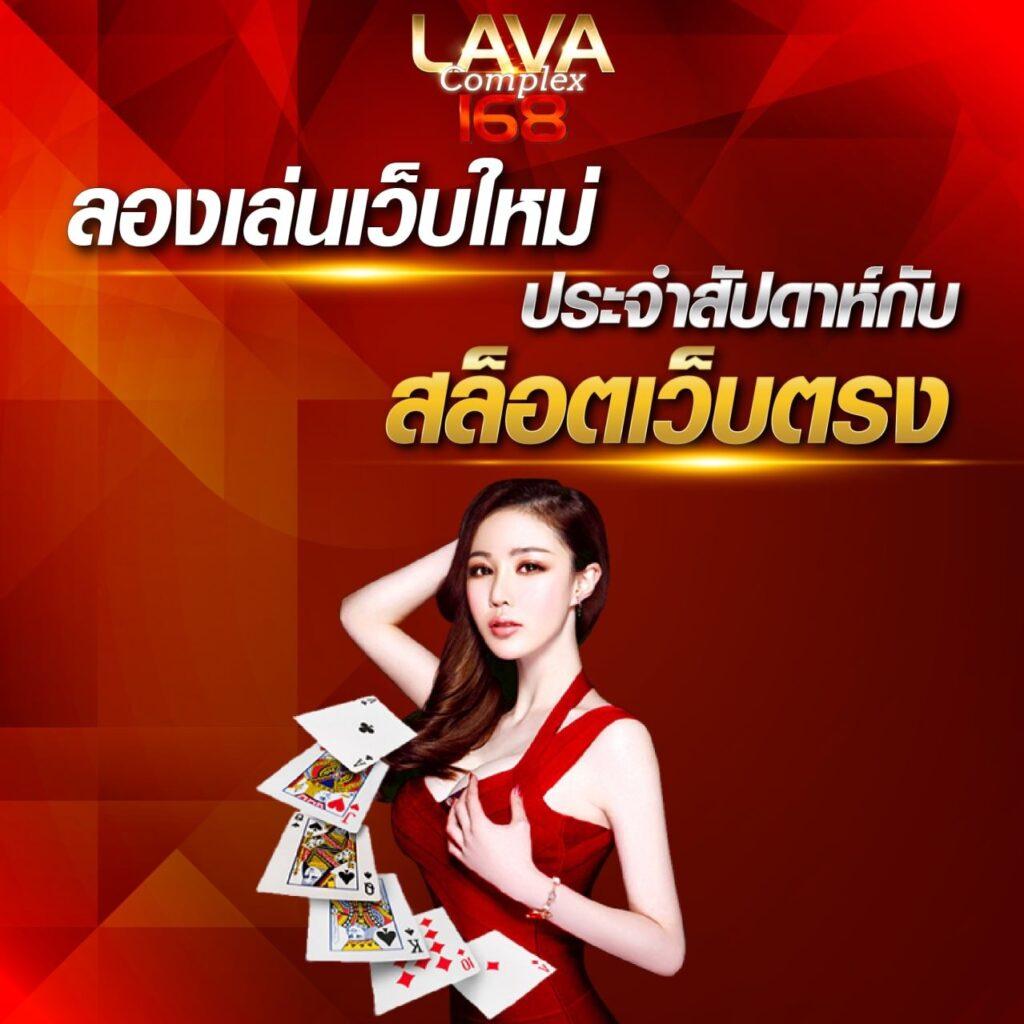 ค่ายสล็อตเกมยอดนิยม พร้อมระบบใหม่ล่าสุดในไทย            