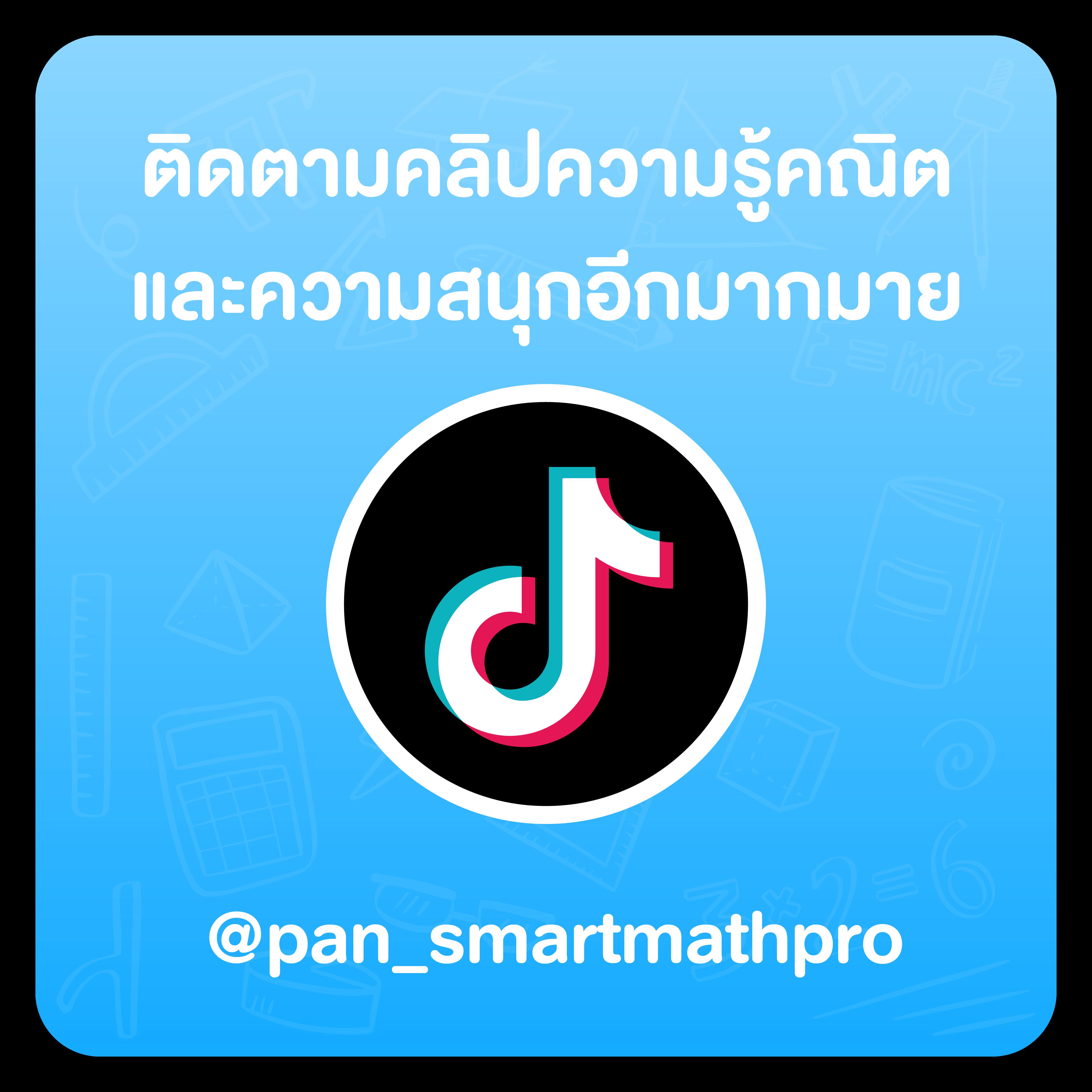 คาสิโนออนไลน์ PG444TH รวมเกมสล็อตสุดฮิต แตกง่าย จ่ายจริง