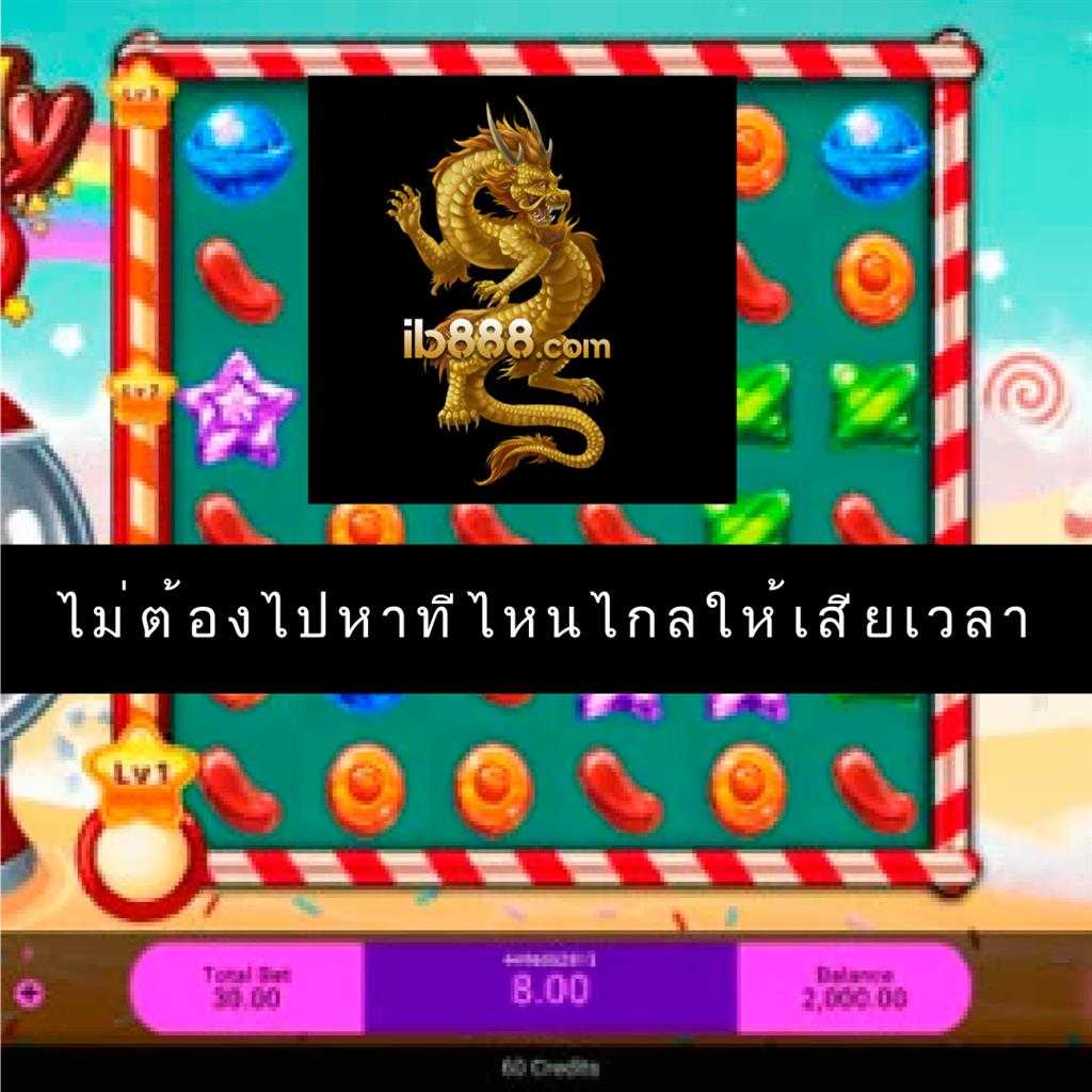 คาสิโนออนไลน์ ผลบอลสด3 ระบบใหม่ล่าสุด รีวิวเกมฮิตในไทย