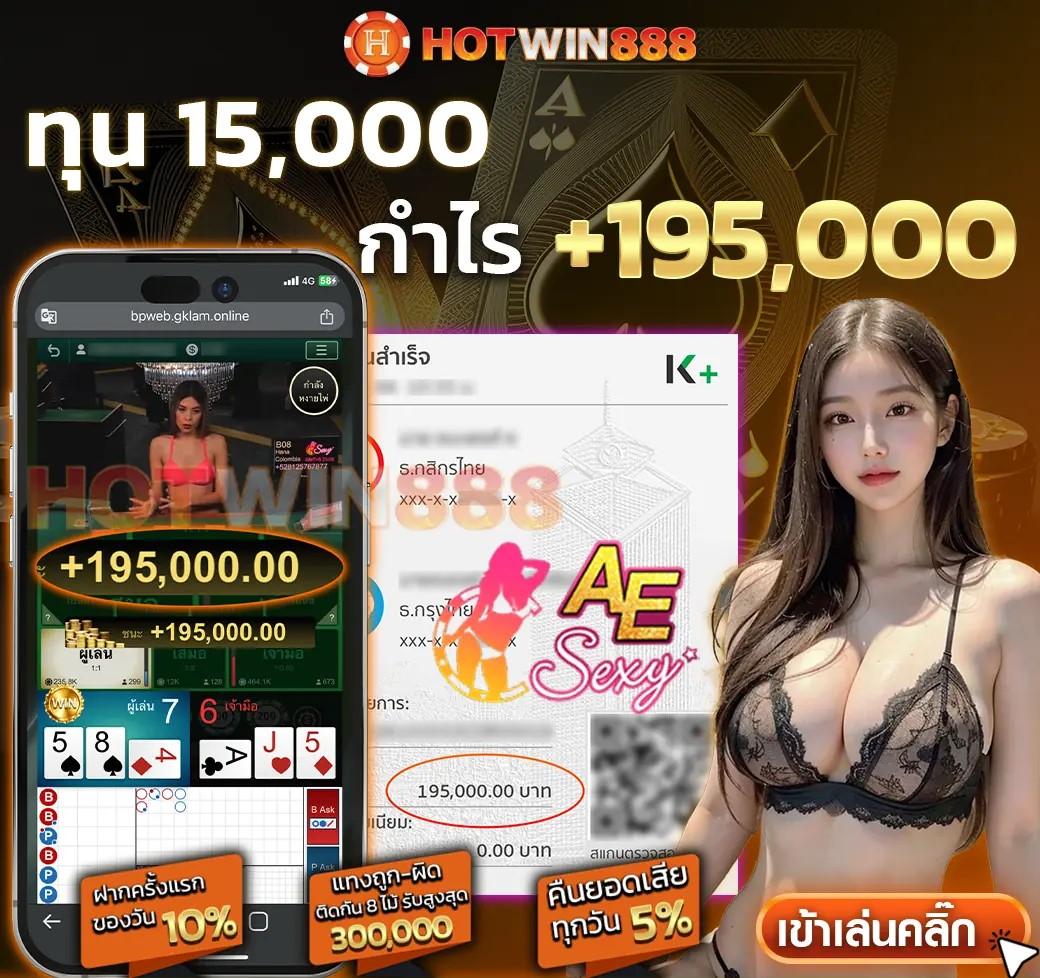 ชุปเปอสล๊อต777 คาสิโนออนไลน์อันดับ1 พร้อมโปรโมชั่นสุดร้อนแรงที่สุดในไทย