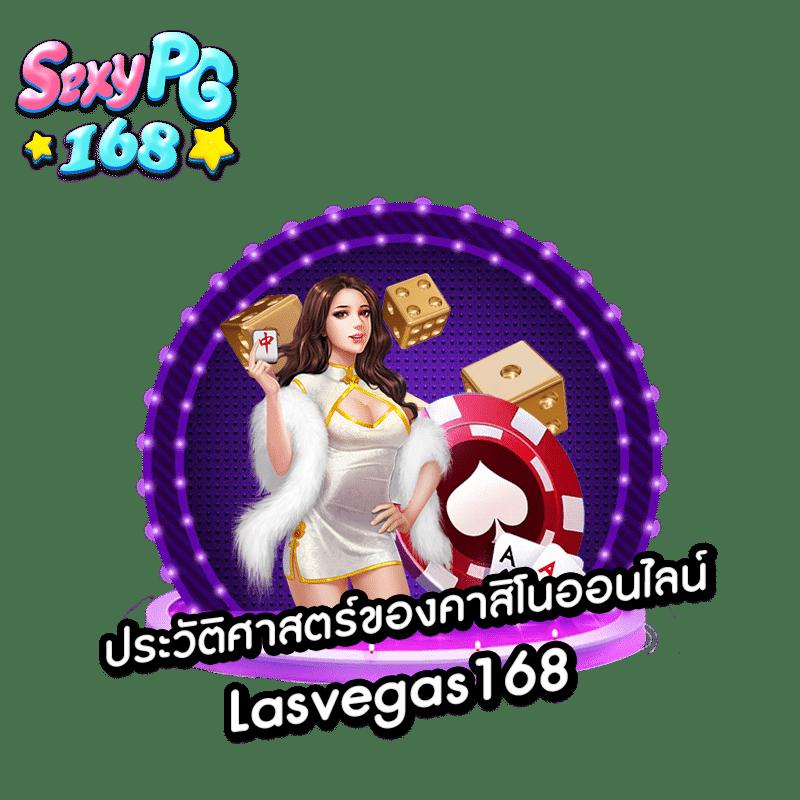 ซันนี่ คาสิโนเว็บตรงบนมือถือ รวมเกมสล็อตและบาคาร่าเด็ดที่สุด