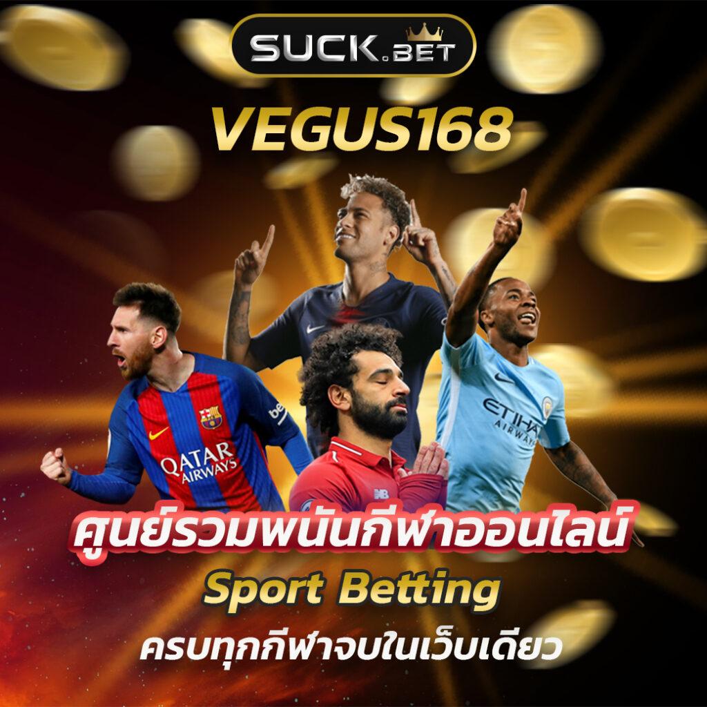 ซุปเปอร์พีจี คาสิโนออนไลน์ครบวงจร ระบบใหม่อัปเดตล่าสุด 2024