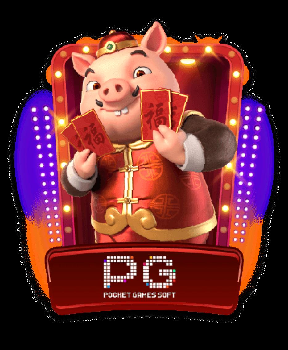 ซุปเปอร์สล็อต444 เกมสล็อตออนไลน์ ระบบทันสมัย โบนัสแตกง่ายที่สุด