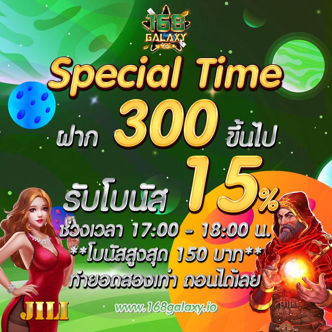 ซื้อหวย33 เว็บคาสิโนออนไลน์รับรางวัลใหญ่พร้อมโปรโมชั่นสุดคุ้ม