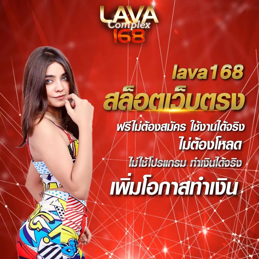 ซื้อหวยใต้ดิน เว็บใหม่ล่าสุด จ่ายจริง ไม่มีขั้นต่ำ