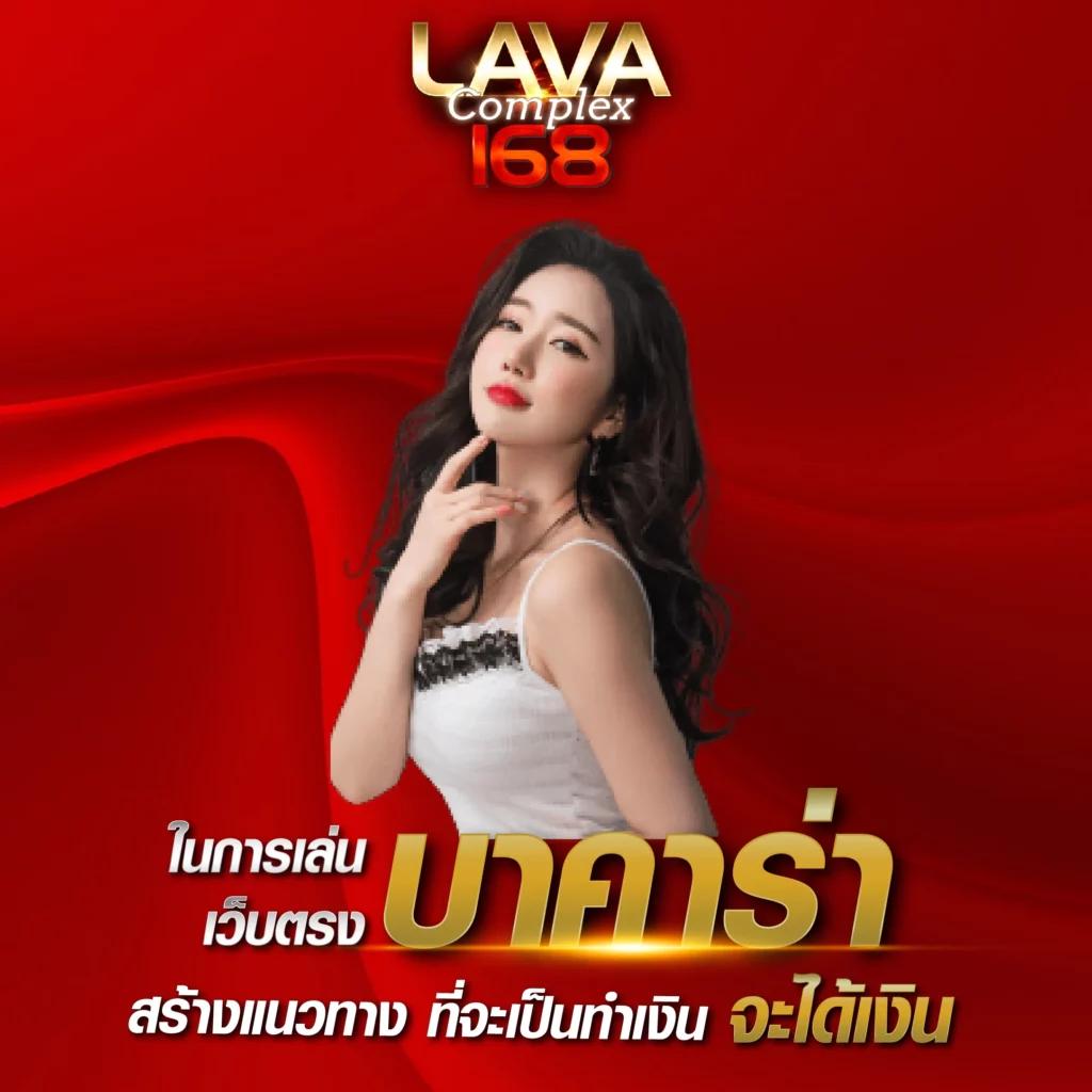 ดูบอลสด 77upth สมัครเล่นง่าย จบในเว็บเดียวรับโบนัสเต็มรูปแบบ