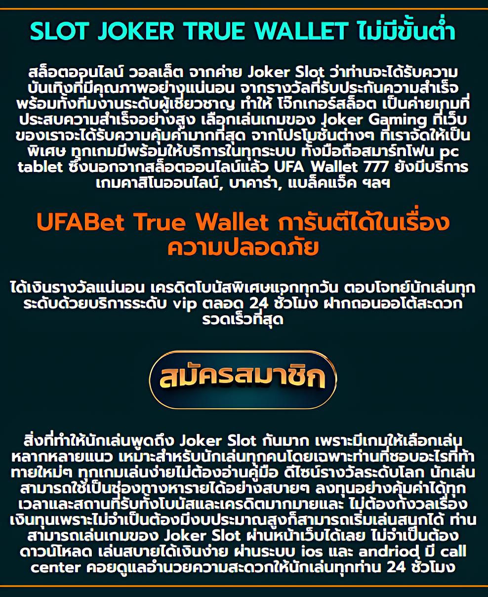ดูบอลสดฟรีกับ ตารางบอลgoal ครบทุกแมตช์ พร้อมเดิมพันได้ง่าย